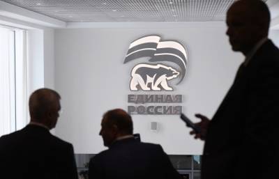 "Единая Россия" лидирует в 190 одномандатных округах, что дает партии шанс на конституционное большинство в Думе
