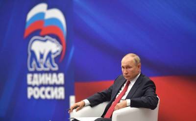Партию Путина ожидаемо объявили победительницей выборов в Госдуму