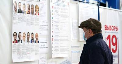 ЕР набирает 45,54% голосов после обработки 40% протоколов на выборах