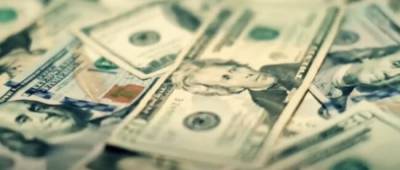 НБУ изменил официальный курс доллара на 22 сентября