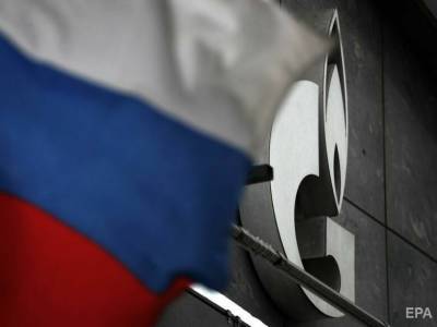 "Газпром" отказался бронировать на октябрь дополнительную мощность для транзита газа через Украину. Цена на газ в Европе превысила $900