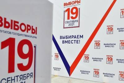 На Ставрополье сформируют программу на основе наказов избирателей