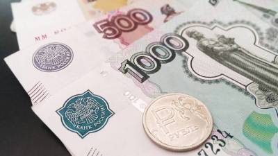 Минэкономразвития: россиянам спишут более 1,6 млрд рублей долгов