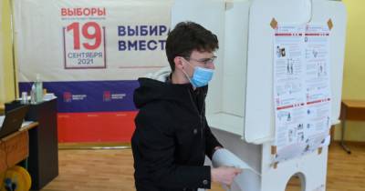 Тысячи призов разыграют утром среди проголосовавших онлайн до 20:00 москвичей