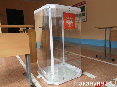 В Новосибирской области началось голосование на выборах в Госдуму
