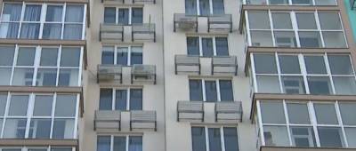 В Украине остановился рост цен на жилье