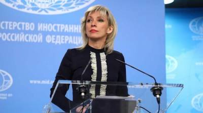 Захарова назвала доклад Европарламента по России вмешательством в выборы