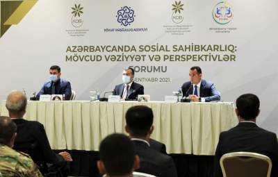В Азербайджане прошел форум на тему социального предпринимательства (ФОТО)