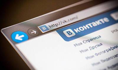 Соцсеть «ВКонтакте» заблокировала аккаунты соратников Алексея Навального