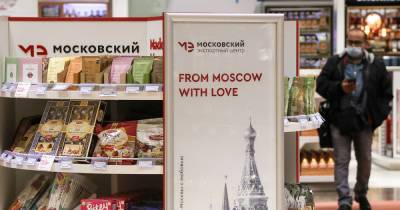 Власти отчитались о помощи московским предпринимателям