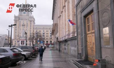 Росреестр увидел риски в сокрытии данных об инвесторах в Крыму
