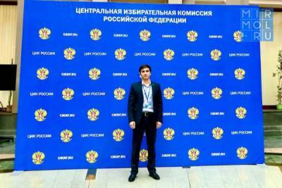 Вали Арсаналиев: «Выборы продемонстрировали высокий уровень подготовленности и прозрачности избирательной системы региона»