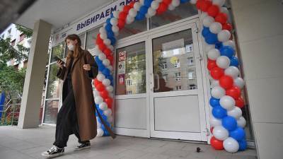 Более 1,3 миллиона человек уже проголосовали онлайн на выборах в Москве