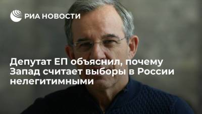 Мариани: Запад считает выборы в Госдуму нелегитимными потому, что они проходят в России