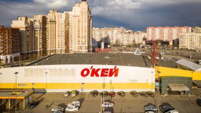 Супермаркеты "О’Кей" в Петербурге перестали работать из-за сбоя кассовой техники