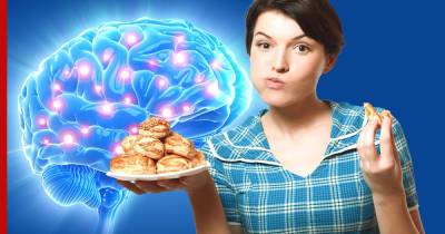 Худшие пищевые привычки для мозга назвали диетологи