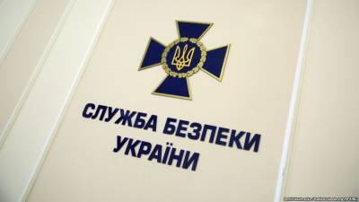 СБУ открыла производство из-за проведения выборов в оккупированном Крыму
