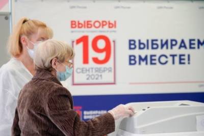 На выборах в Якутии подсчитано 100% протоколов: победила КПРФ