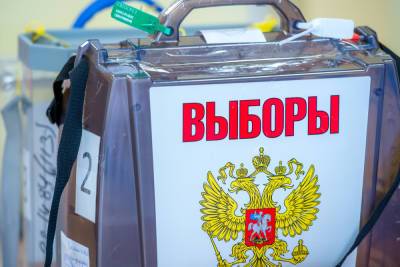 По предварительным итогам выборов в Челябинской области лидирует «Единая Россия»