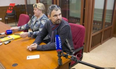 Суд передумал выпускать фотографа-убийцу Дмитрия Лошагина