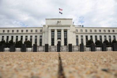 ГРАФИК-Сворачивание стимулов в фокусе - пять вопросов к ФРС