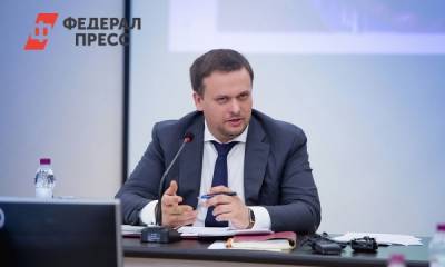 Губернатор Никитин назвал причины проведения форума для глав городов в Великом Новгороде