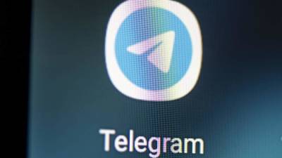 РКН попросили оштрафовать Telegram за распространение пиратских копий книг