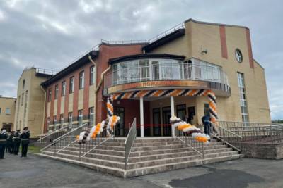 Дом культуры за 336,5 млн рублей открыли в Ленобласти