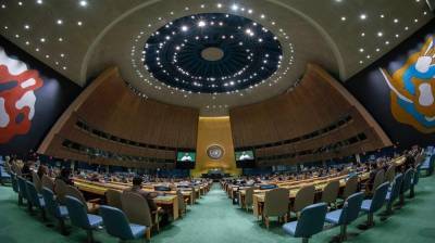 Генассамблея ООН включила в повестку дня вопрос о ситуации на оккупированных территориях Украины