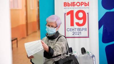 Мосгоризбирком заявил об отсутствии выявленных нарушений на выборах в Москве