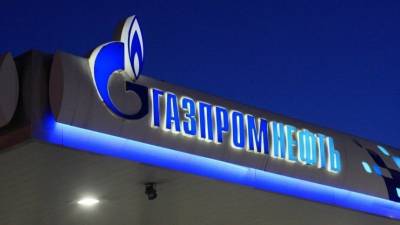 «Газпром нефть» и «Лукойл» разработают нефтегазовый кластер на Ямале