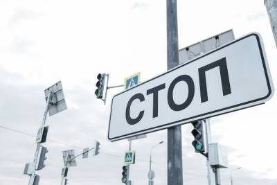 На пяти улицах Астрахани 17 сентября ограничат движение транспорта