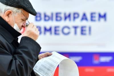 Депутатами Госдумы от Алтайского края избраны трое единороссов и одна коммунистка