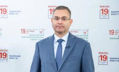 В тюменской избирательной комиссии рассказали о явке и предварительном распределении голосов