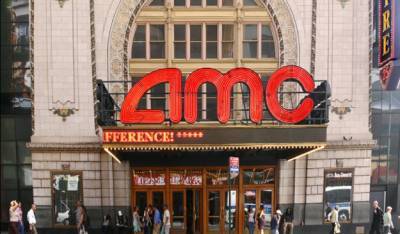 Самая большая сеть кинотеатров AMC будет принимать криптовалюту