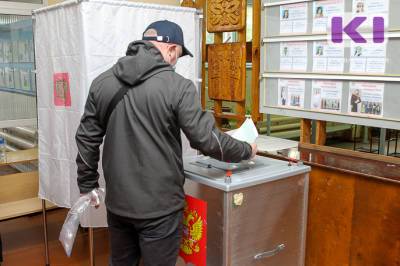 "Единая Россия" показала высокую эффективность среди политических партий на местных выборах в Коми