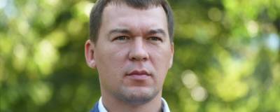 Экзитпол ФОМ сообщает о лидировании Дегтярева на выборах в Хабаровском крае с 61,6%