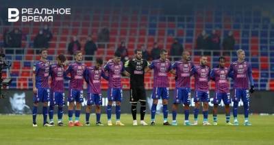 Три матча РПЛ начнутся с минуты молчания в память о жертвах трагедии в Перми