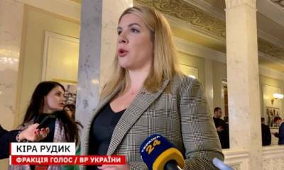 «Голос» не будет голосовать за отставку спикера Верховной Рады Разумкова, — Рудык (ВИДЕО)