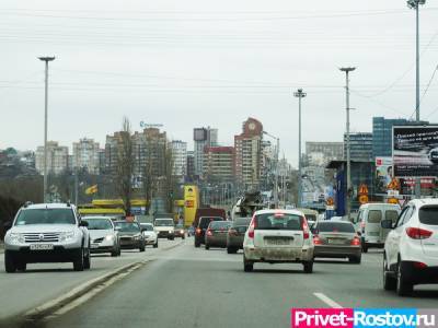Ограничение скорости введут на десятках улиц Ростова-на-Дону с октября 2021г