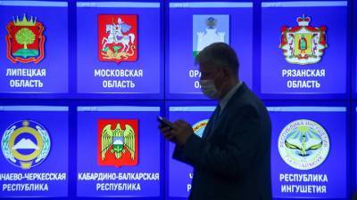 Части ключа для расшифровки результатов онлайн-голосования в Москве раздали хранителям