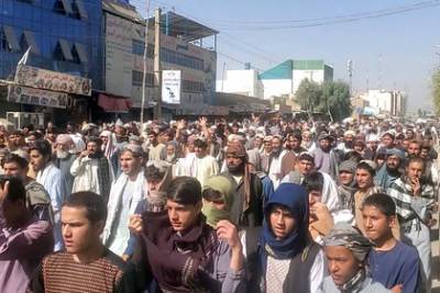 Тысячи афганцев вышли на протесты против талибов в Кандагаре