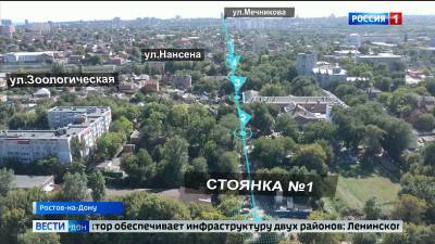 В Ростове начинают реконструировать трубопровод, связывающий сразу два района города