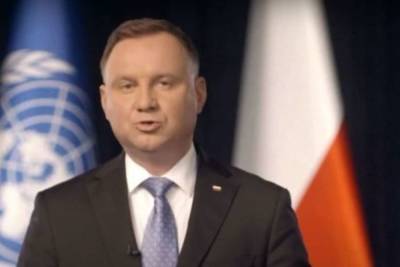 Президент Польши заявил об отсутствии достаточной солидарности во время пандемии