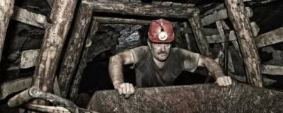 Суд ЕС приговорил Польшу к ежедневному штрафу в 500 тысяч евро из-за работы шахты «Туров»