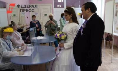 В Пермском крае молодожены сразу после ЗАГСа пришли на выборы
