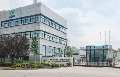 ADM открыла новый завод по производству ароматизаторов