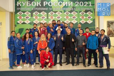 Дагестанцы завоевали свыше 40 медалей на Кубке России по грэплингу