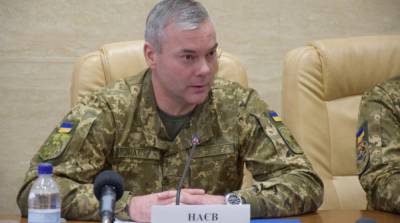 Наев прогнозирует эскалацию ситуации на Донбассе в конце сентября