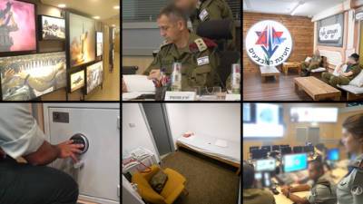 Видео из бункера "израильского Пентагона": так выглядит новый командный пункт ЦАХАЛа